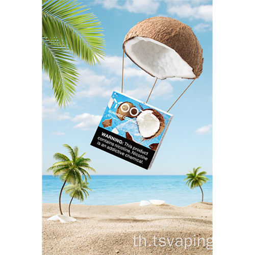 Yooz Greater Experience Feelm Ex-Cigarette Pod Kit